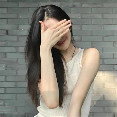 暴君妖姬封面